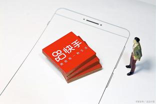 开云app官方版最新下载安装截图1
